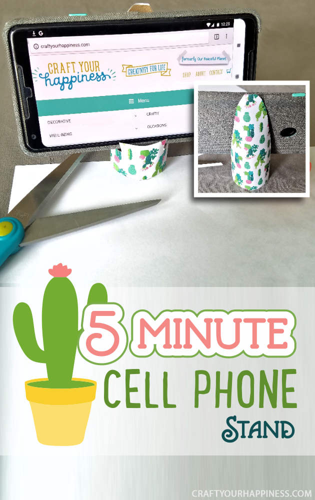 From trash to treasure, this simple upcycle project turns a toilet paper roll into a beautiful DIY cell phone stand in under 5 minutes. Free print download!