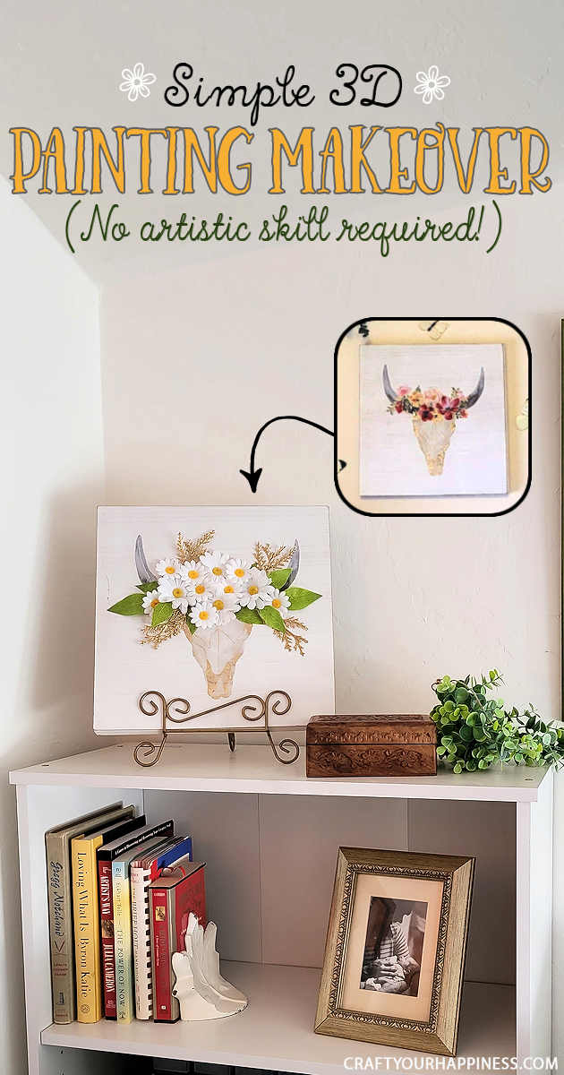 If you have old artwork that no longer fits your home decor here's a quick fun way to update it with a simple 3D painting makeover! Some artificial flowers and a hot glue gun is all we used!